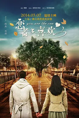 一区二区国产在线播放