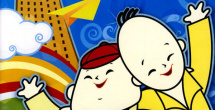 波结野多衣