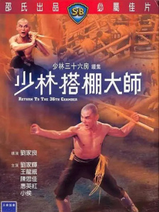 小兰早上帮小五郎消火